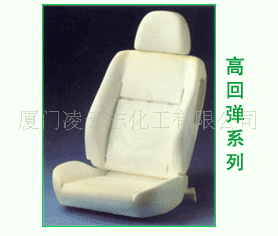 供应高闪点高回弹脱模剂，汽车坐垫脱模剂，聚氨酯海绵发泡脱模剂