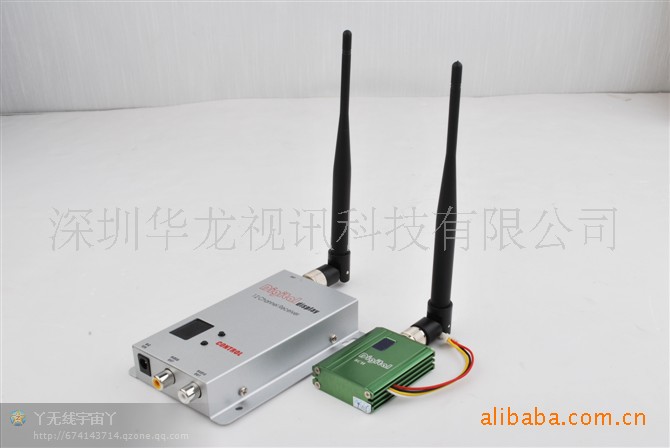 Wholesale Supply 1.2G Wireless Transmitter\wireless modular Priced Direct selling