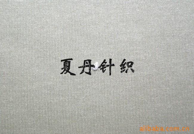 Ӧ·ĪPIMA80·20(ͼ)Īģƽ