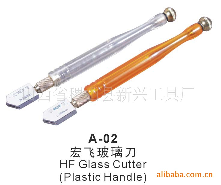 供应hongfei-Glass cutter刀轮玻璃切割专用