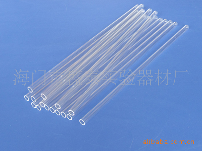 厂家直销 实验器材 耗材9X280毫米石英玻璃圆底试管