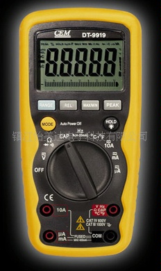 【镇江散热器】厂家批发 高精度防水防尘数字万用表