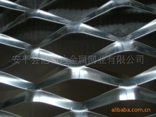 专业生产大孔铝板网、氧化铝板网、喷塑铝板网