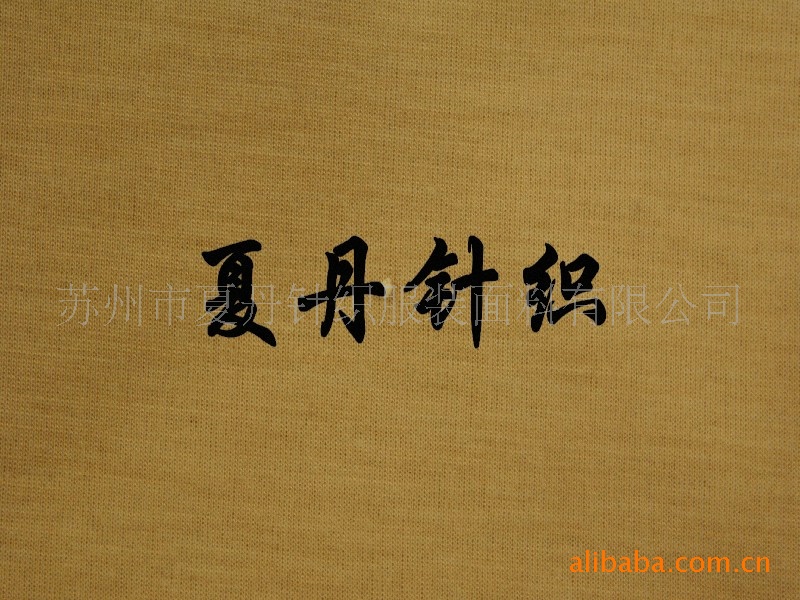 Ӧ·TR`65`35(ͼ)˿ޣģ