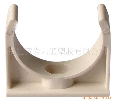 供应浙江六通UPVC电工管件白色红色16mm穿线管卡(迫码)