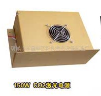 供应150w激光电源(图)|ms