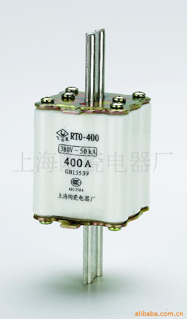 RT0-400A熔断器上海陶瓷电器厂供应