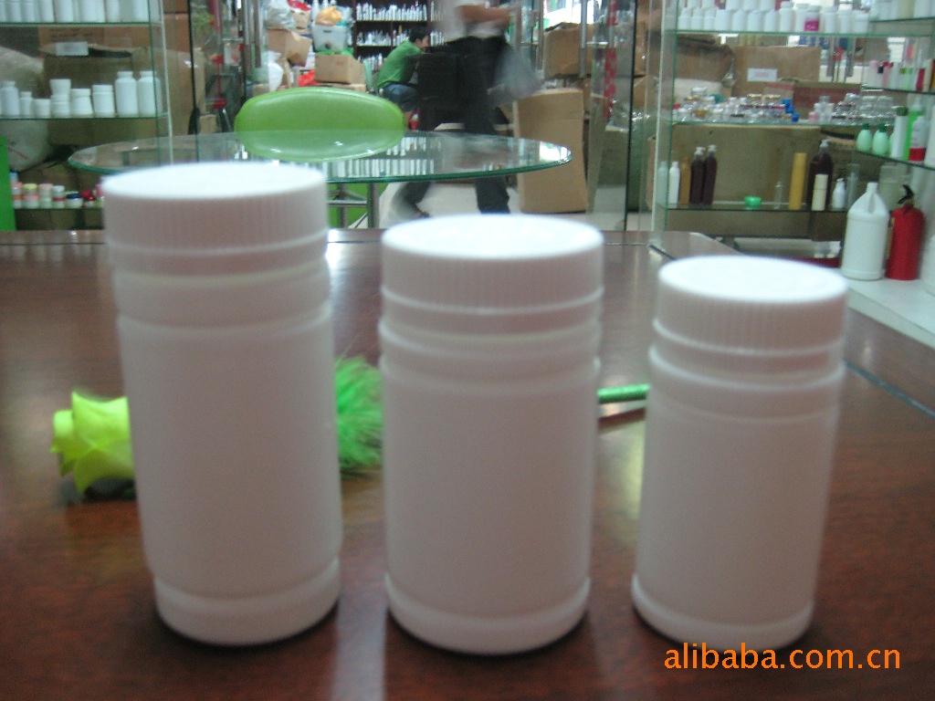 源头厂家150CC保健品瓶 药品瓶 胶囊瓶 药物分装瓶 塑料药品包装