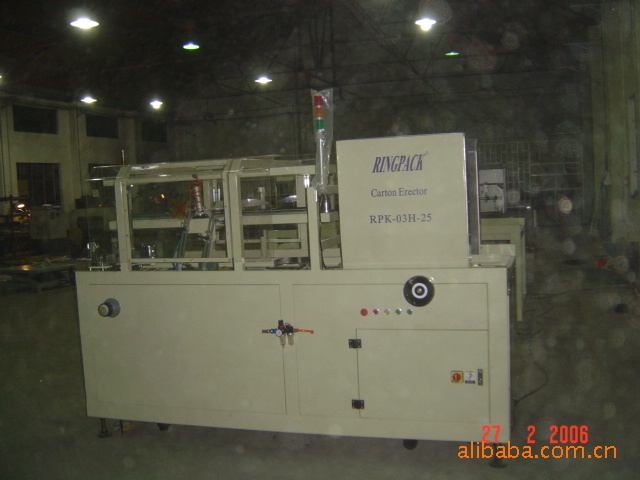 专业提供全自动开箱机，高速开箱机