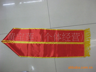 �����հ׽�߅�Y�x�� ��� ��U ���P���� ����� �Ї�����