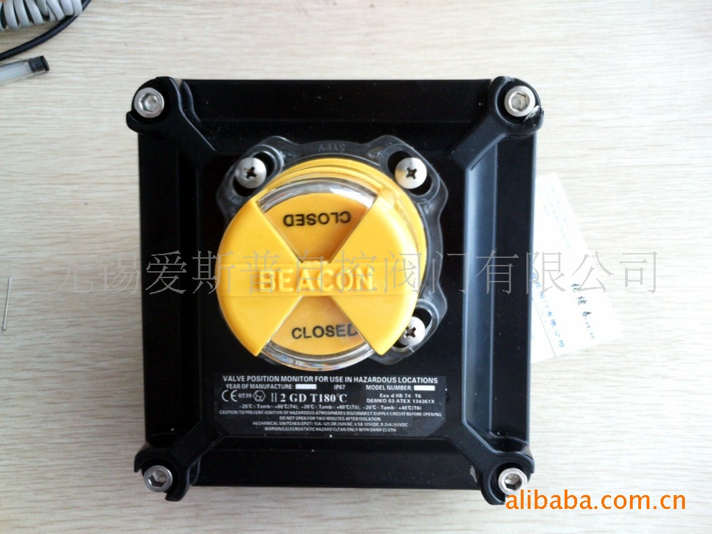 供应防爆本安阀位反馈器BF-02/BF2000(图)