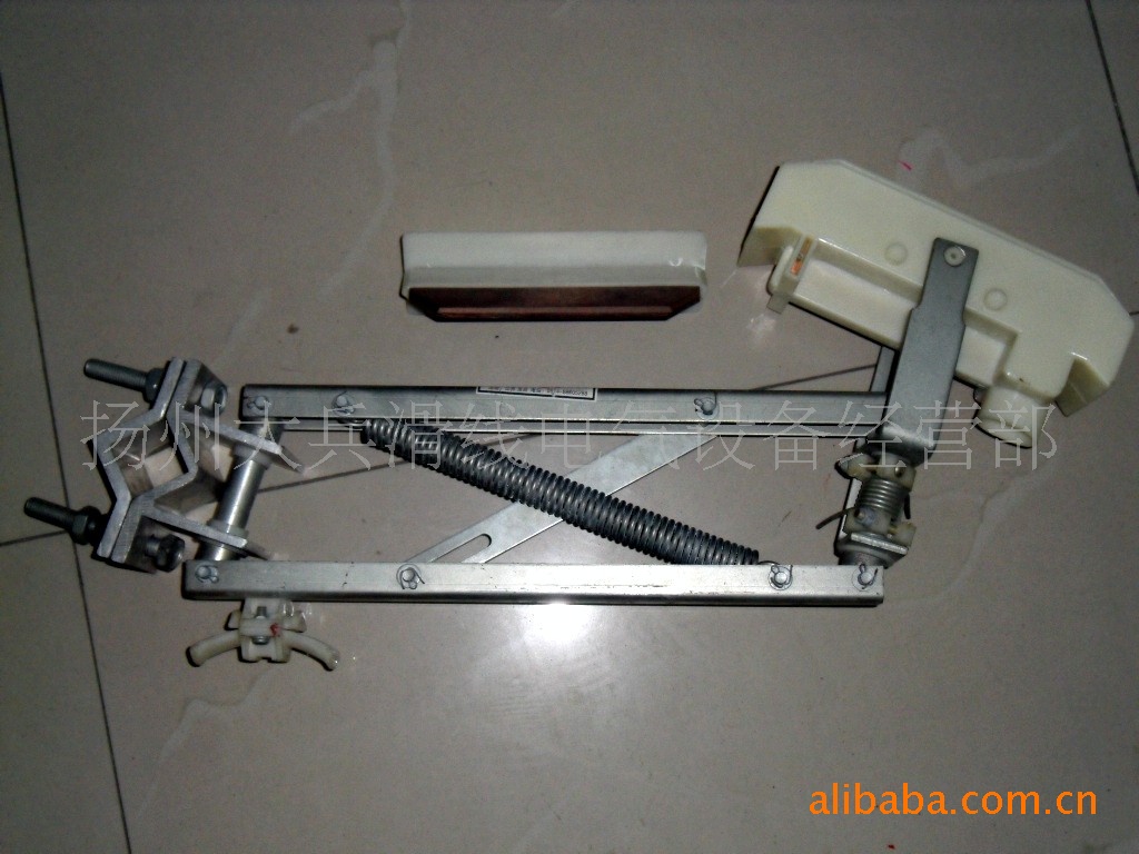 单臂式集电器500A