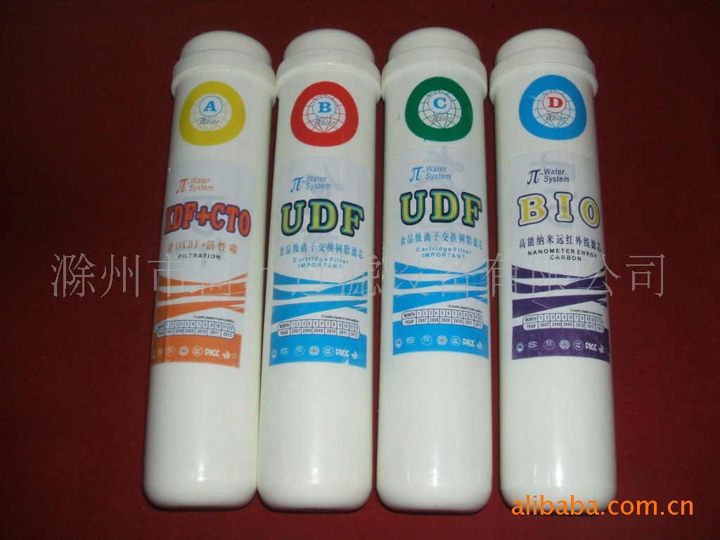 filter Material Science T33 Filter element,Mineralization filter,Coir UDF ,Filter element