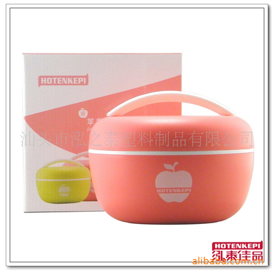 大号双层保温微波便当学生饭盒H9170 塑料饭盒 保温饭盒 促销礼品