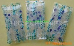 【广州派克威】南通 细孔变色硅胶干燥剂 分子筛干燥剂