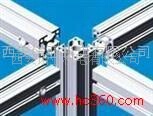 supply Xi'an Noah electromechanical Industry frame Aluminum profile