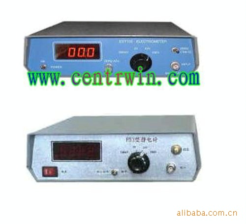 静电计 型号：BYL2-EST103