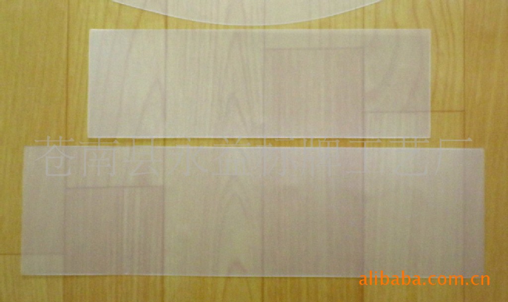 家具pp灯片灯罩 透明+磨砂灯罩材料 广告灯片透光板印刷|ms