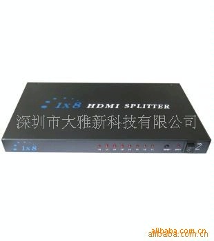 供應HDMI分配器大雅新科高清數字8口HDMI分配器批發
