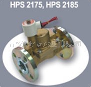HPS2175 ,HPS2185 韩国蒸汽阀