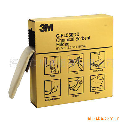 3M C-FL550DD折叠式化学吸收棉，3M C-FL550DD吸收棉