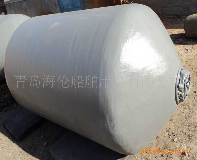 供应码头橡胶充气护舷靠球，船舶碰垫，聚氨酯EVA护舷（3926）