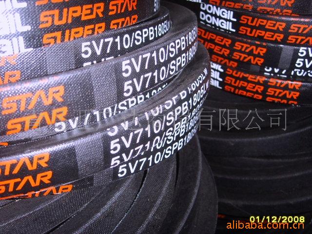 烟台东一DONGIL   3V 5V 8V 三角带