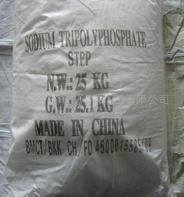 工业级无水磷酸氢二钠