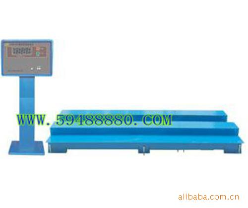 摩托车定位测定仪 型号：GFC7/DW-300