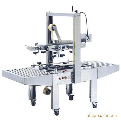 河南胶带封箱机,郑州全自动封箱机电商快递打包机 胶带自动封箱机