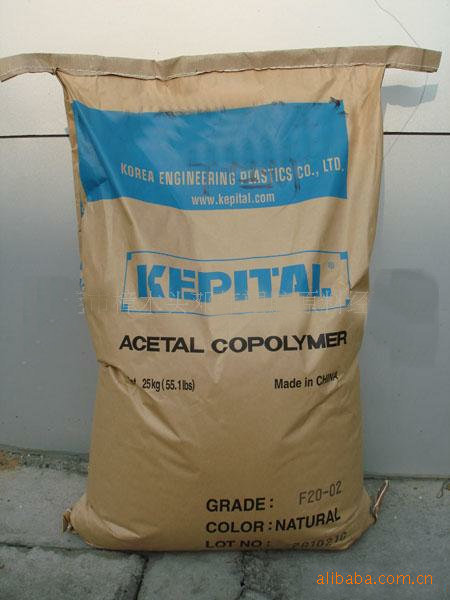 供应 低粘度POM韩国工程FA2010