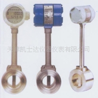 智能涡街流量计，天津智能涡街流量计，涡街流量传感器LUGB型