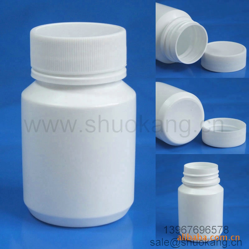 斜肩塑料瓶70克