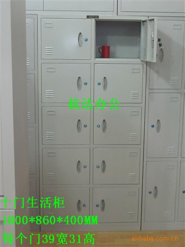 Hangzhou Manufactor Multi door File cabinet Locker