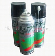 YAMAICHI ���P����ɽһ���W���P��