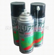 YAMAICHI 防锈剂，山一化学防锈剂