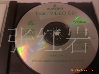 ABEX测试碟供应ABEX TVD-631  VCD面振1.0MM测试碟