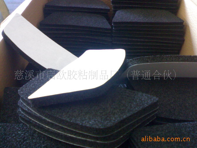 供应NBR/PVC海绵保温材料 NBR橡塑 橡塑发泡 江浙沪300元以上包邮