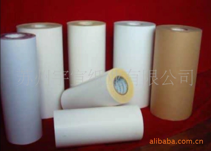 Production and processing supply Plastic paper Coated paper packing paper Manufactor Direct Quality Assurance