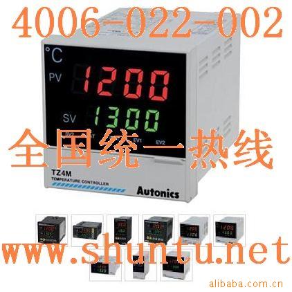 韩国温度控制器TZ4M-14R现货Autonics奥托尼克斯温控器