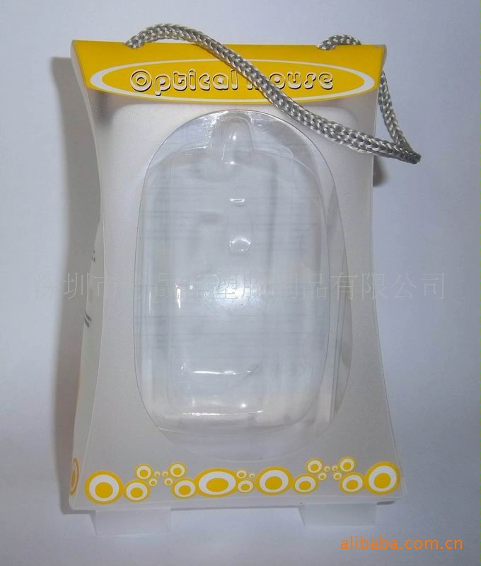 厂家供应 PP电子产品包装盒塑料磨沙半透明鼠标盒