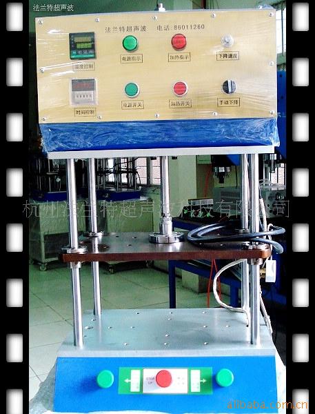 小型热熔机，绍兴，杭州，湖州，嘉兴