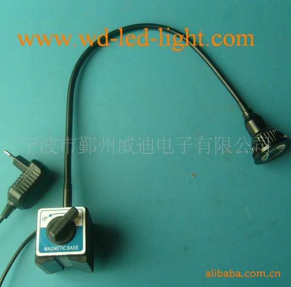 3W   LED磁座工作灯