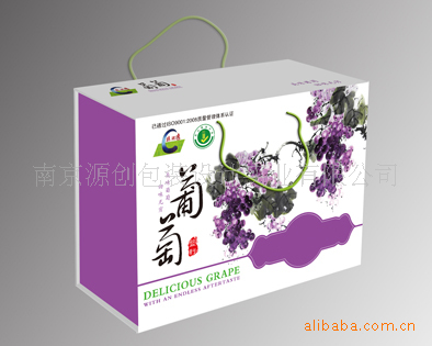 瓦楞盒彩盒纸盒制作  包装盒生产加工 南京源头厂家 交货快