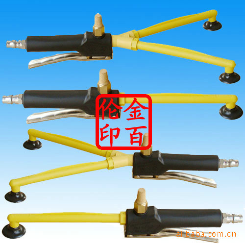 新型真空安全器