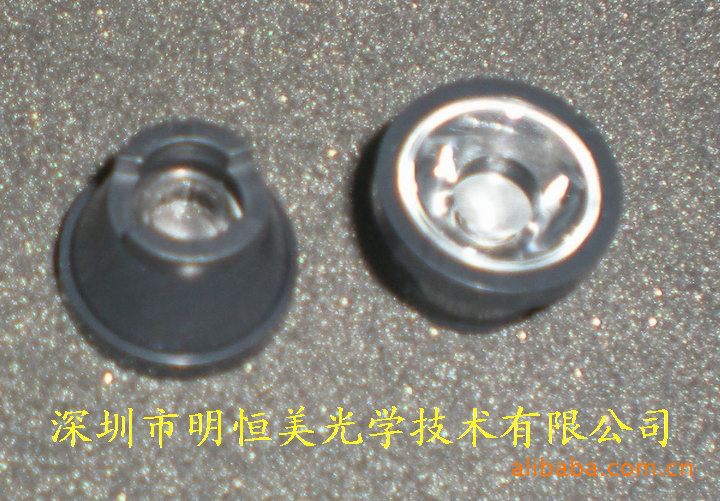 15mm透镜,10度凹面