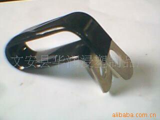 厂家提供浸塑加工 汽摩配件浸塑 阀门把手浸塑加工