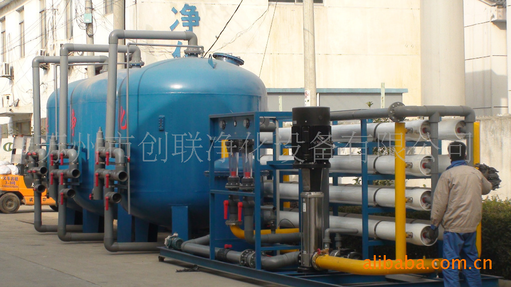 专业提供电子、化工、医药、电镀、食品等行业水处理设