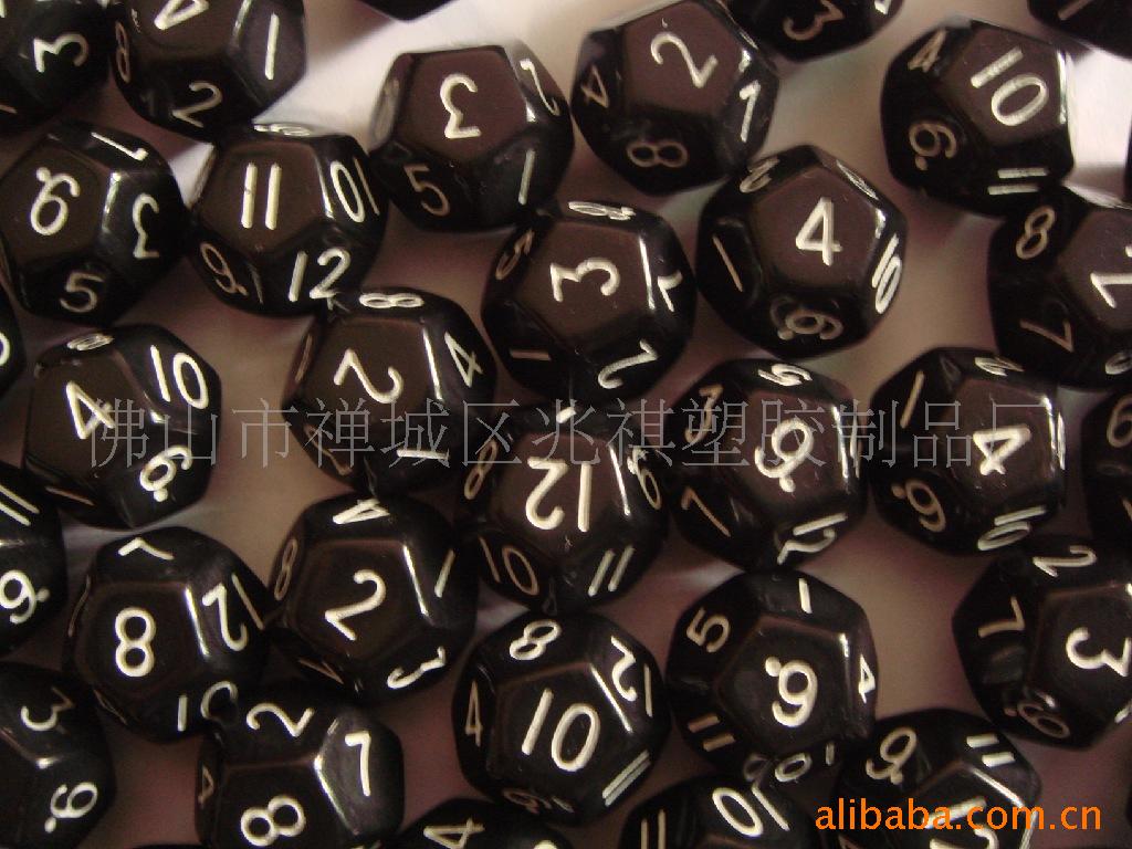 12面骰子，黑底白字，龙与地下城道具，D12跑团骰子|ru