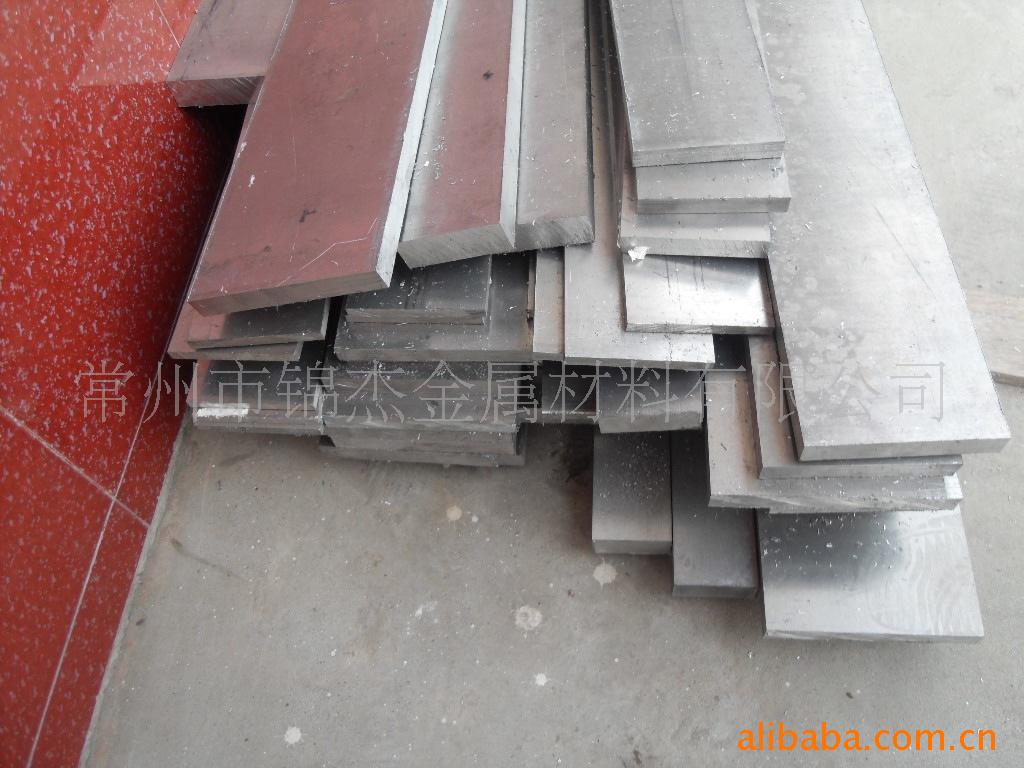 6061,LY12,2A12铝板